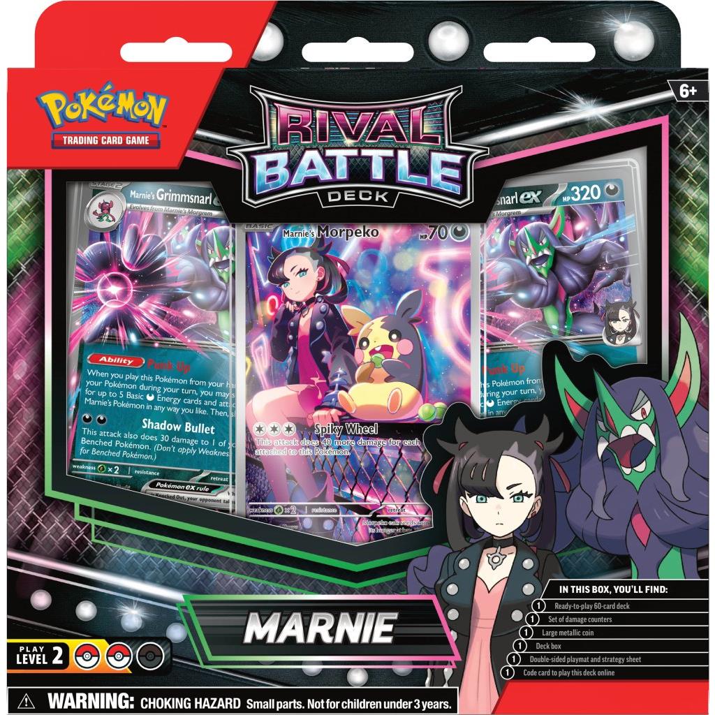 Rival Battle Deck