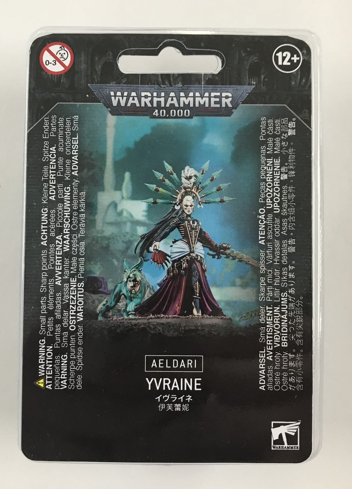 Yvraine
