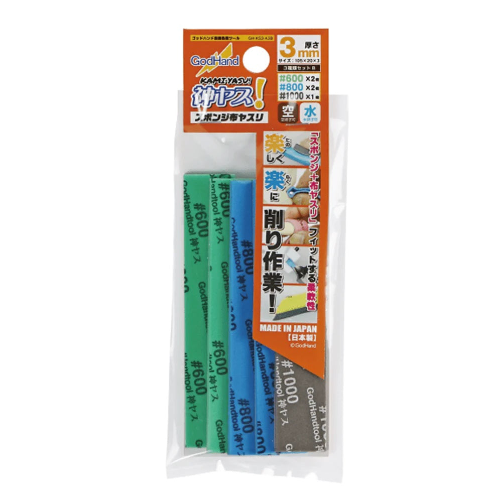 Godhand: Sanding Sticks - Kamiyasu Sanding Stick
