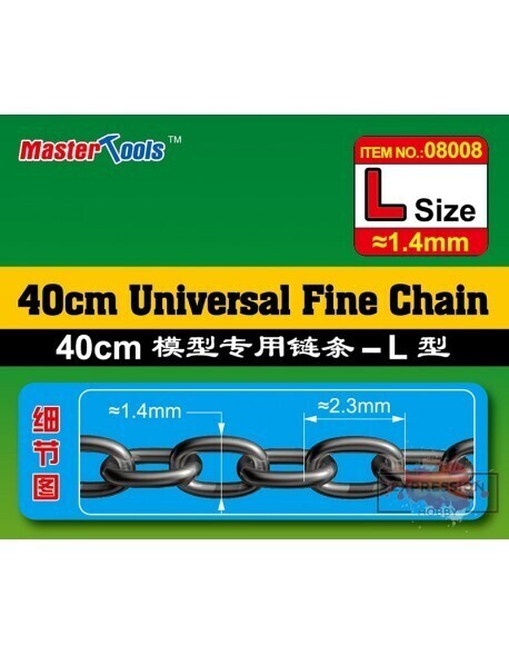 Trumpeter 40CM Universal Fine Chain L Size 1.4mmX2.3mm
